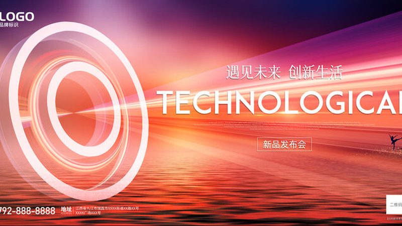 揭秘上海数字孪生平台：报价背后的技术考量
