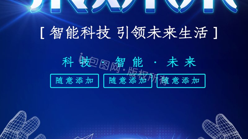 揭秘数据服务安装：十大品牌背后的技术秘密