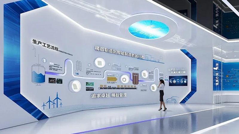 惠州盛丰科技有限公司