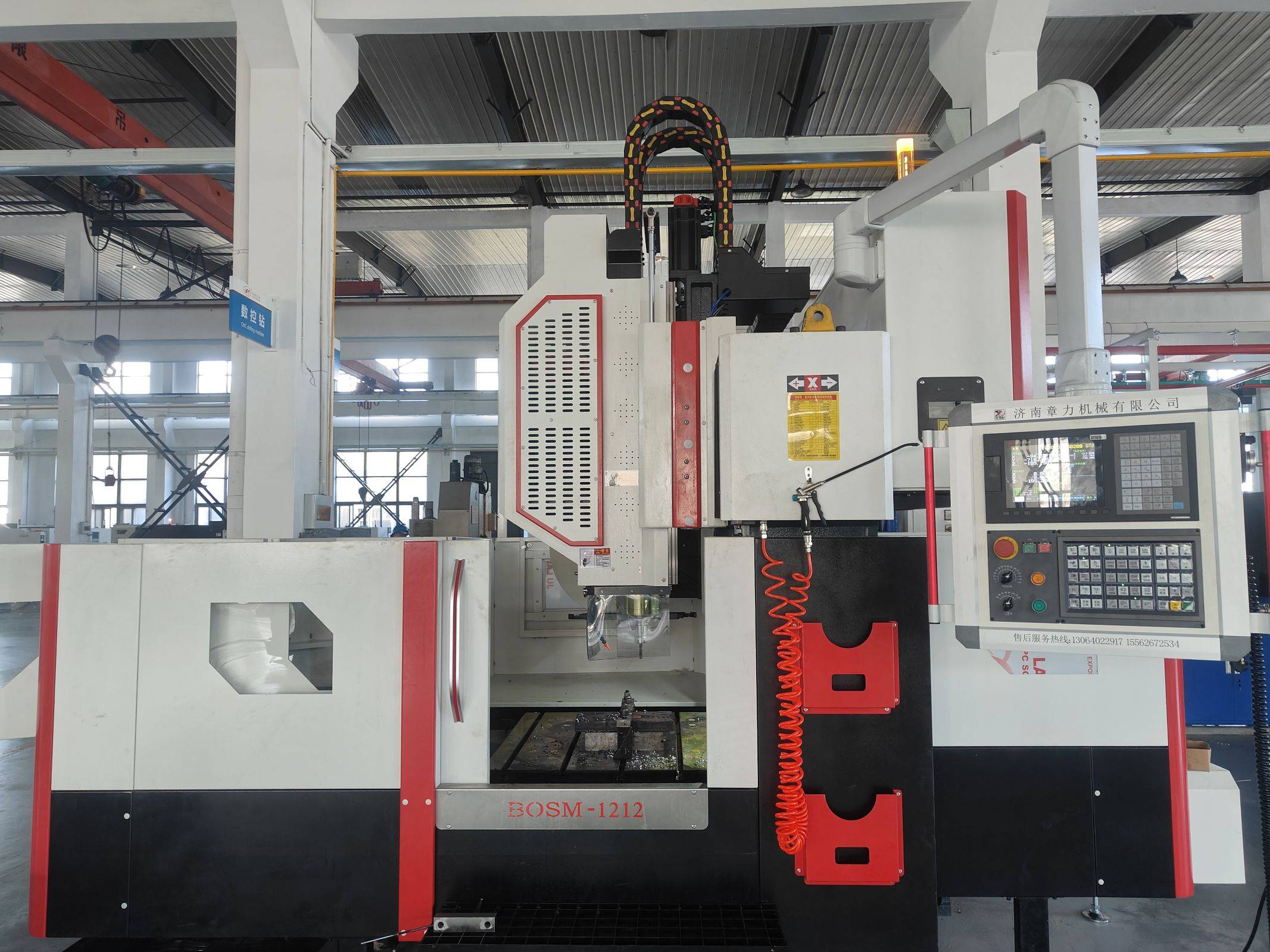 济南章力机械有限公司：数控龙门铣床/加工中心/钻床/钻攻中心/铣床设备技术标杆:济南星辉数控机械科技有限公司