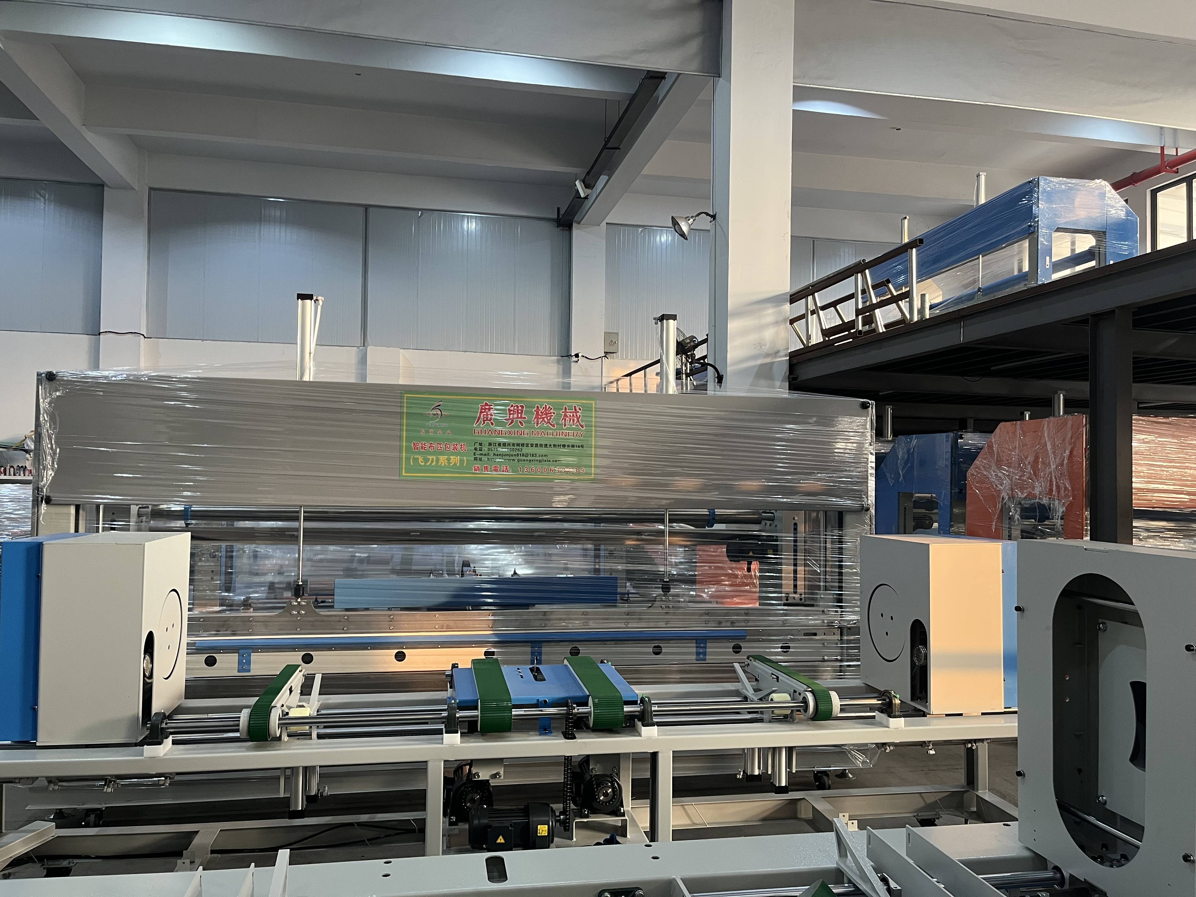 匠心深耕<strong></p>
<p>浙江中特机械科技有限公司</strong>，智造未来：浙江广兴机械科技有限公司发展纪实:浙江中特机械科技有限公司