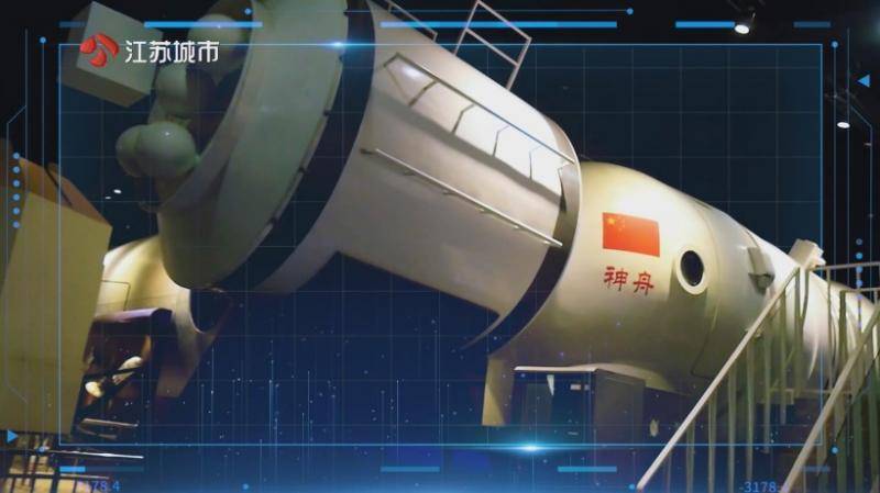 江苏直通车发布江苏电视台播出——南京艾德恒信科技有限公司:江苏泰信机械科技有限公司