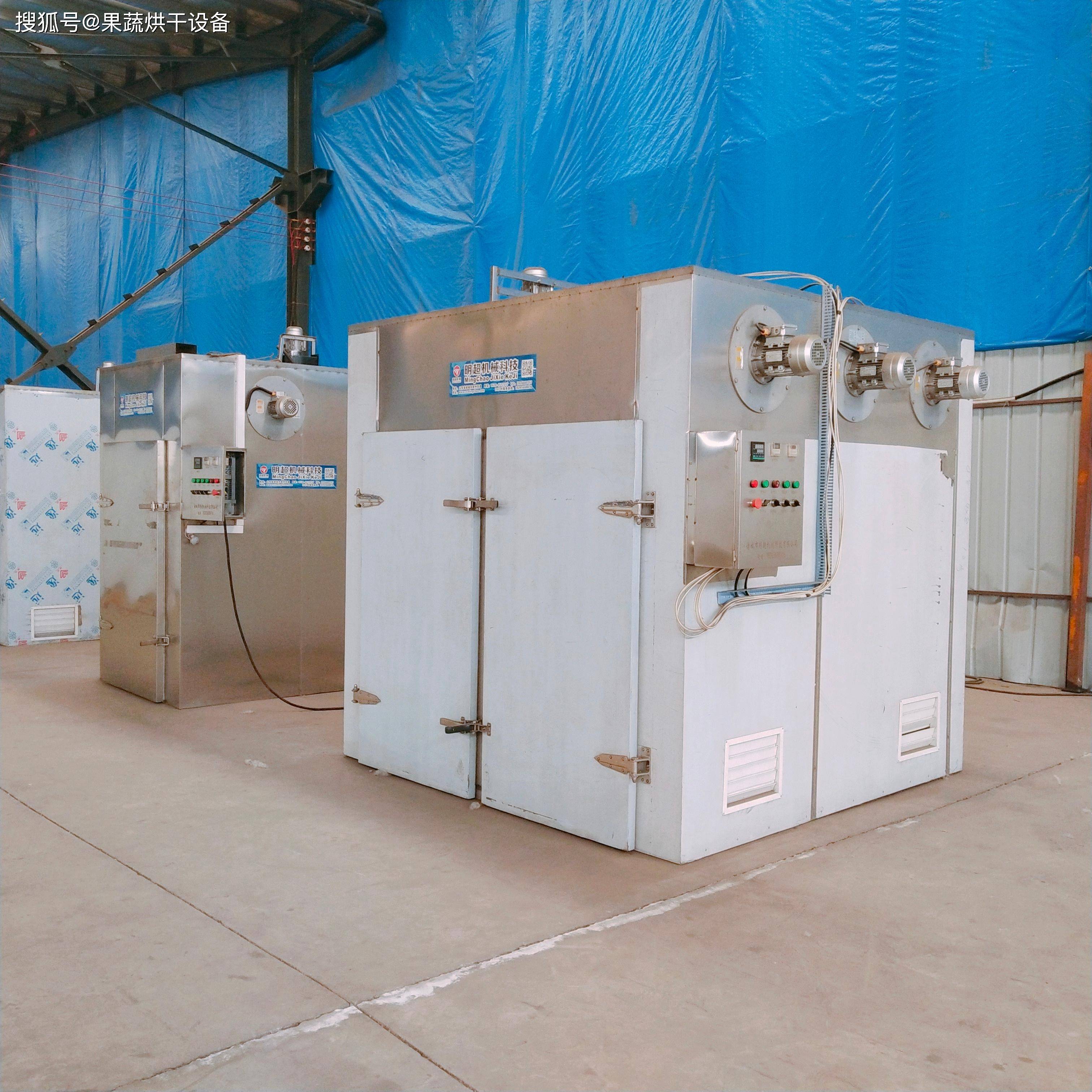 烘干设备专业之选认准诸城市明超机械科技有限公司，多领域烘干方案，助力高效生产:南通超泰机械科技有限公司