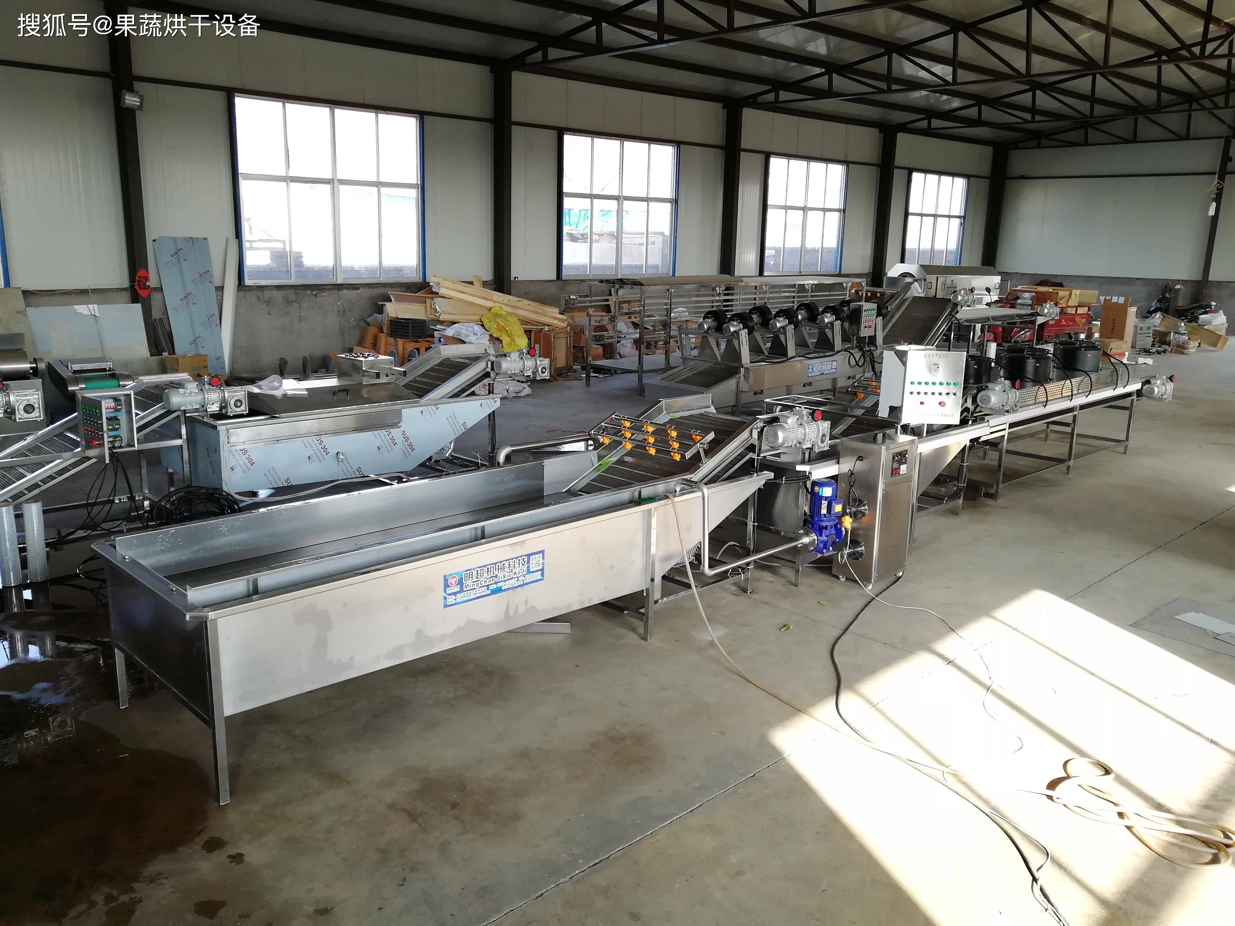 诸城市明超机械科技有限公司：净菜涡流加工设备与中药材清洗设备技术标杆:南通超泰机械科技有限公司