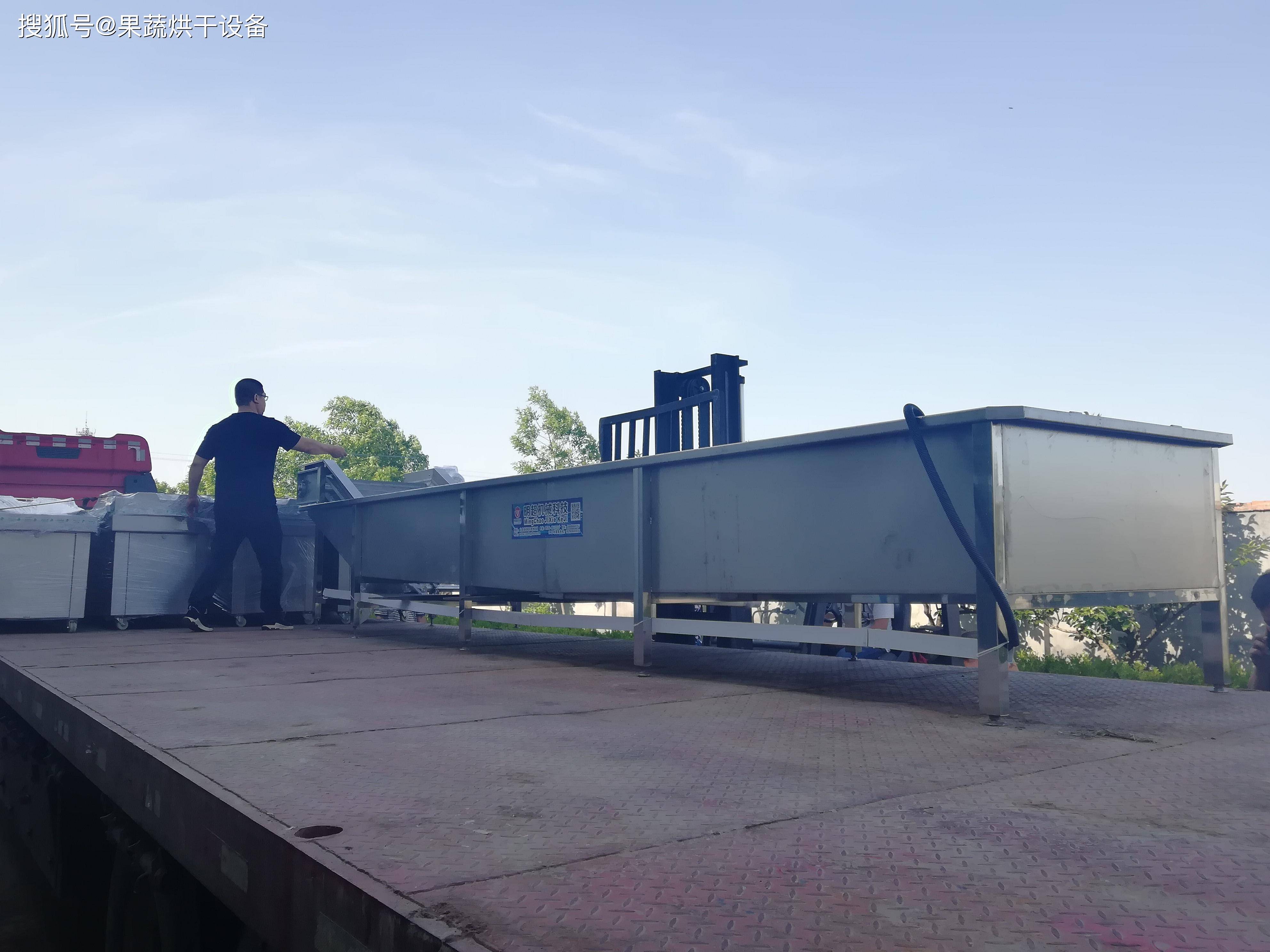 净菜加工设备领域标杆企业——诸城市明超机械科技有限公司<strong></p>
<p>南通超泰机械科技有限公司</strong>，技术领先设备多样，满足多元场景需求:南通超泰机械科技有限公司