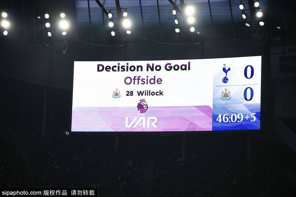 欧冠战报：纽卡斯尔7分钟轰入两球！国米主场背水一战:协易科技精密机械有限公司